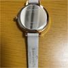 Used kate spade new york watch