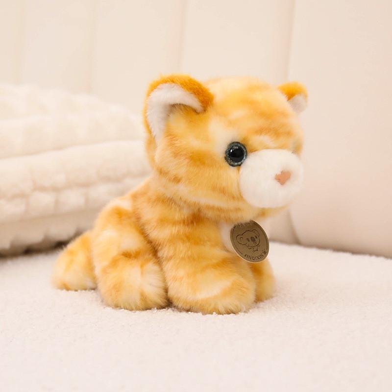 

Adorable Gray And Yellow Plush Cat Doll With Realistic Patterns For Kids And Collectors жёлтый