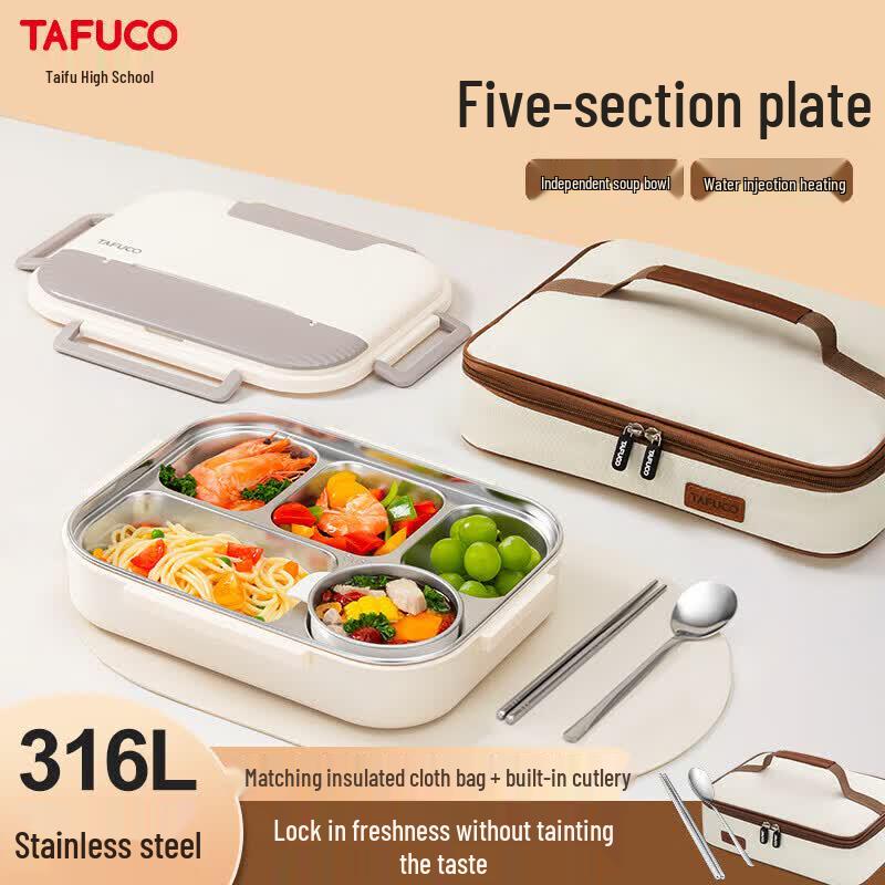 TAFUCO 316L Stainless Steel Insulated Lunch Box