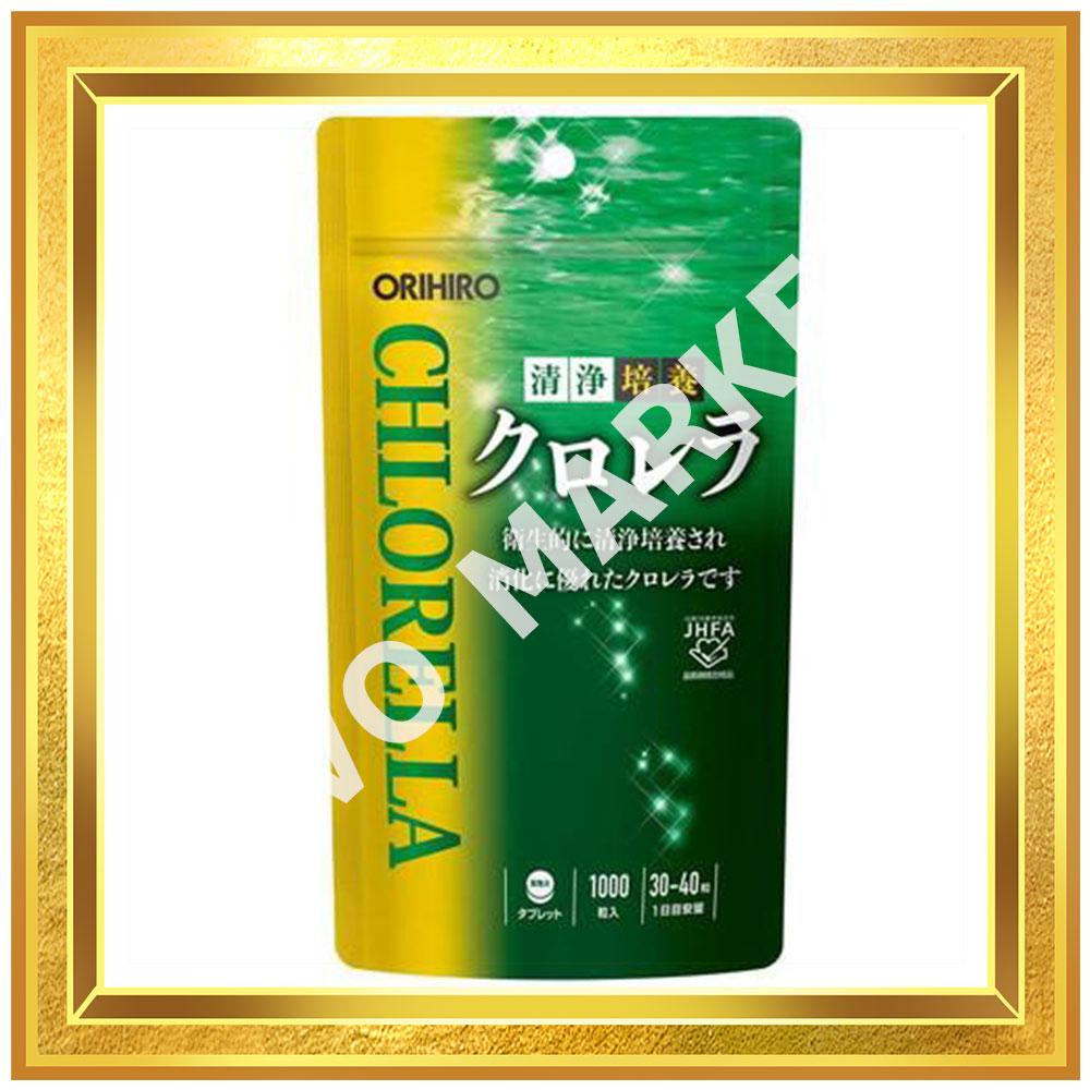 ORIHIRO Chlorella pure cultivée 1000 comprimés s1962