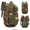 Yizhou Outdoor Tactical Camo Backpack