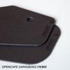 Guard for ND Roadster OPENCAFE GARAGEStone (Variation) (Black, S)