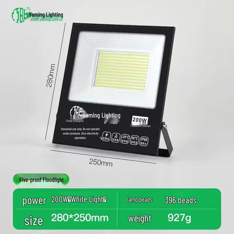 30W/50W Waterproof LED Floodlight: Warm Outdoor Spotlight for Courtyards & Advertising