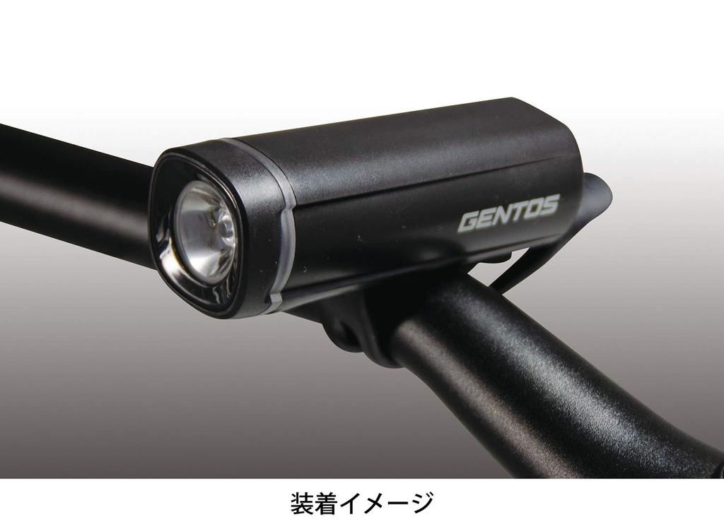 GENTOS Bicycle Light LED Bike Light AAA Battery Operated 100