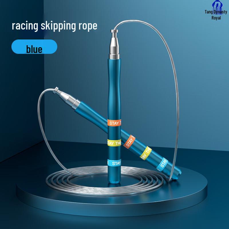 Datangyu Self-Locking Speed Jump Rope