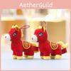 Year Of The Horse Plush Toy With Super Soft Short Pile For Chinese New Year Gifts And Decor