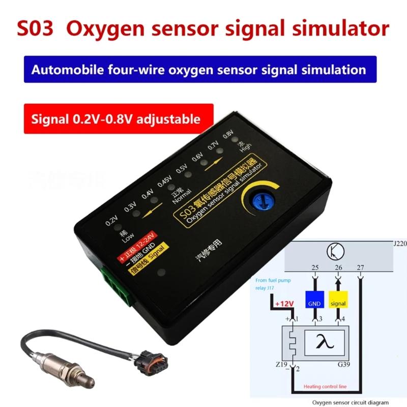 Easy to Use Car O2 Sensors Signal Simulators with Multifunctional Diagnostic Capabilities for Emission Testing Diagnosis