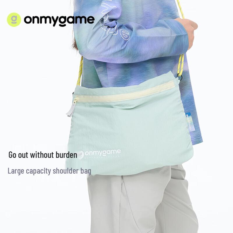 onmygame Kids Lightweight Outdoor Crossbody Bag One Size
