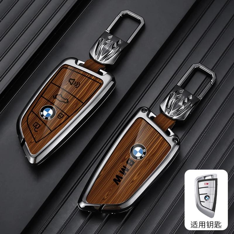 Hot 2025 Fashion Car Key Case Shell Auto Emblem Keychain Accessories For BMW 2 3 5 7 Series 6GT X1 X3 X5 F45 F46 G20 G30 F48 G01