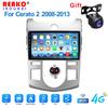 Car Radio Carplay Android Auto For KIA Forte Cerato 2008-2014 Multimedia Video Player GPS Navigation DVD Stereo Audio Head Unit