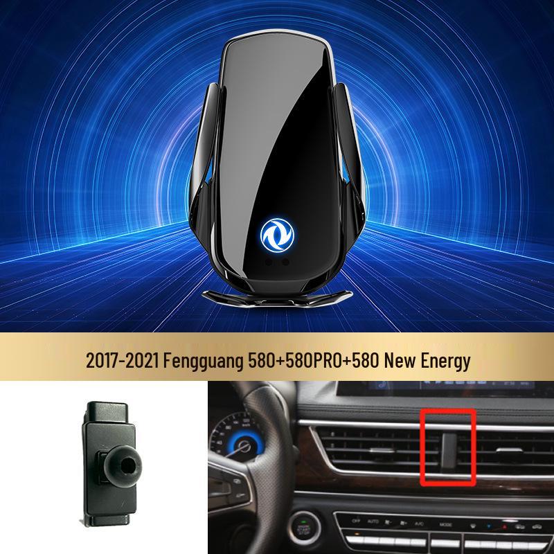 Compatible Wireless Charger & Navigation Mount for Dongfeng Fengguang 380, Fengshen AX7, Jingyi, and Fengxing T5 EVO Cars