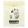 Sunstar Stationery Snoopy Stationery American Style S4731816 Set, 8, Ivory,