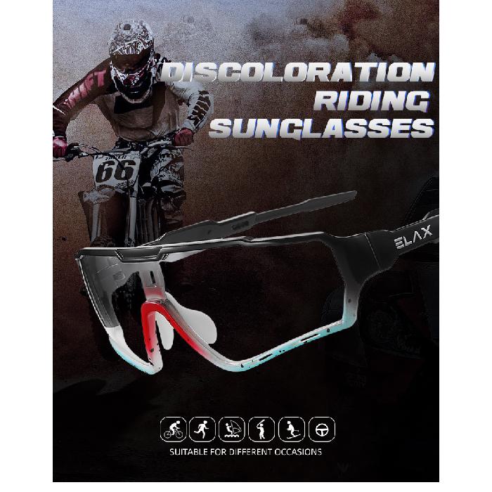 ELAX New Cycling Glasses Color-changing windproof outdoor sports glasses Single Bicycle Goggles