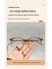Gradient TR90 Retro Polygon Student Myopia Eyeglass Frames - Ultralight Fashion Glasses