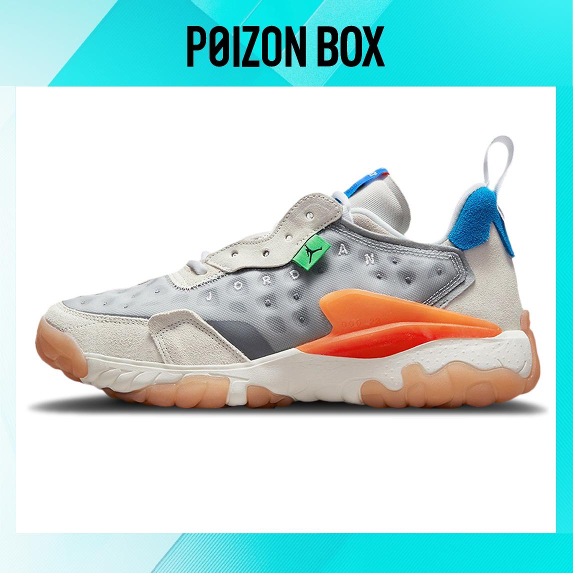 

Jordan Delta 2 Life Casual Shoes Male