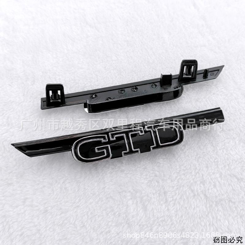 BSI1 For VOLKSWAGEN VW GTI For Volkswagen Golf Passat Jetta Polo Touareg 3 5 8 MK8 MK3 RLINE 3D ABS Car Front Grille GTI GTD Logo Emb in2