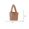 FASHION Women'S Shoulder Bags Bear Pattern Soft Plush Shopper Fashion Solid Colour Large Capacity Handbags Casual Simple Bag For Student