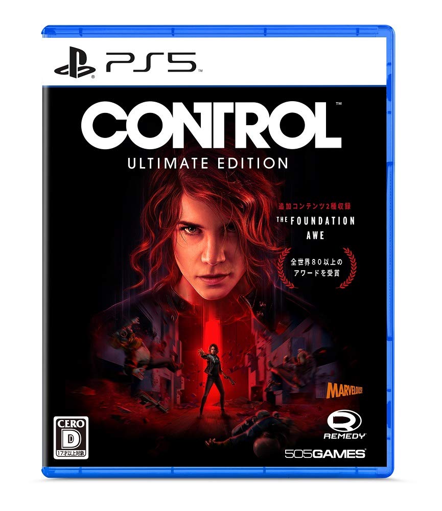 

CONTROL Ultimate Edition [PS5]