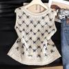 Women's Elegant V-neck Embroidered Layering Vest