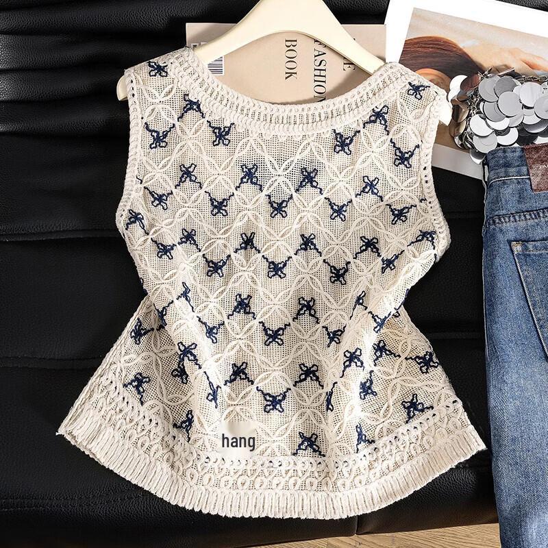 Women's Elegant V-neck Embroidered Layering Vest