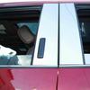 4* Car Door Trim B Pillar Posts Window Covers Chrome For Ford F150 F-150 2015-21