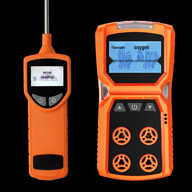 Handi 4-in-1 Portable Gas Detector with External Sampling Pump