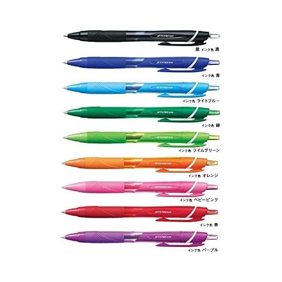 Caneta esferográfica à base de óleo Mitsubishi Pencil Jet Stream Color 0.7 SXN15007.24/SXN150C07.33/8/6/5/4/68/15/11 9 cores, conjunto de 9 peças