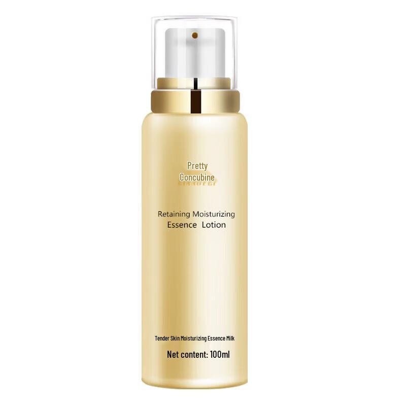 

Bright Queen Youthful Moisturizing Essence Lotion
