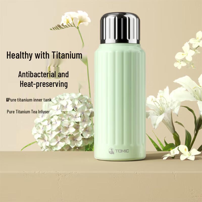 Temeike Titanium Insulated Tea Cup