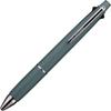Mitsubishi Pencil MSXE5100005SB Multifunction Pen Jetstream 4 & 1 0.5 Limited Happiness Color Smo...