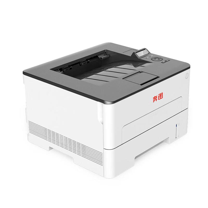 PANTUM BP5120DN Monochrome Duplex Laser Printer CN plug (adapter included)
