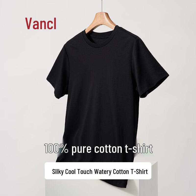 VANCL Men s 50-Count Soft Cotton Round Neck T-Shirt M
