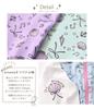 Rashguard for Long No Elementary School 120cm [Arisana] Kids, Sleeves, Hood, Girls, Students, UPF50+, Ruffles, Seashells, Lavender,