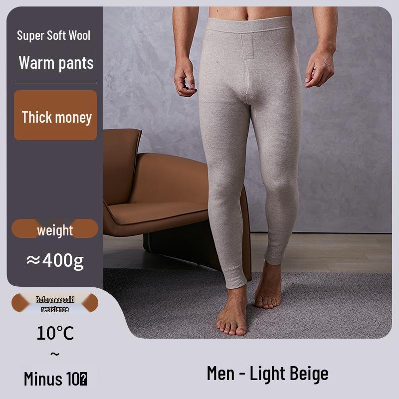 Unisex Seamless Wool Base Layer Pants - Slim Fit, Warm for Autumn/Winter, Ideal for Middle-Aged & Elderly.