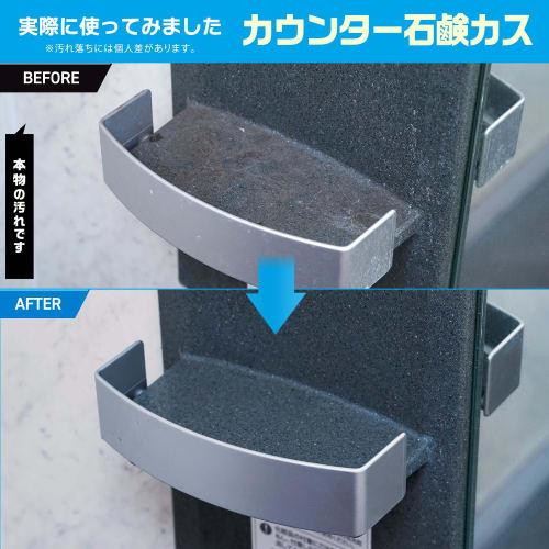 LEC Super Strong Bathroom Cleaner, Large Capacity 800mL (Super Powerful Type) / Removes Black Stains from Uneven Floors and Bathtub Stain / Powerful C