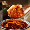 Zhenxian Sichuan Chiliolja 412g