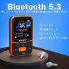 RUIZU 64GB MP3 Player with Bluetooth OTG Portable Music Player with Voice HIFI Digital Audio Compact and Ideal for Language and the Features Music FM