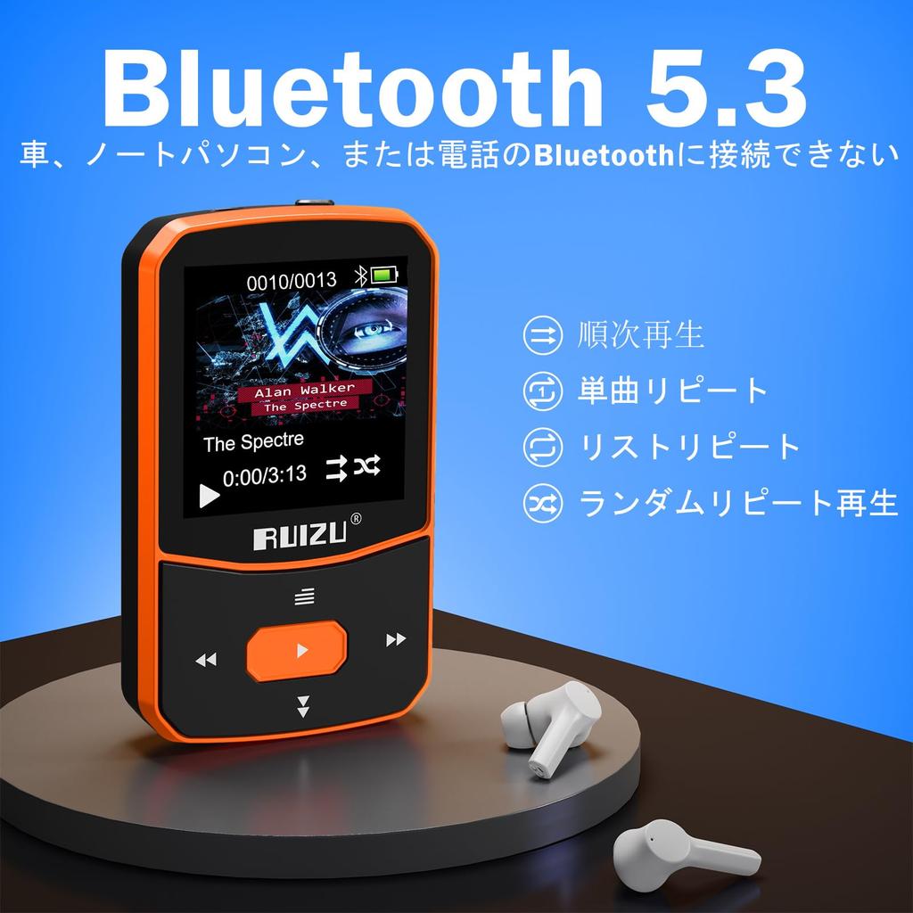 RUIZU 64GB MP3 Player with Bluetooth OTG Portable Music Player with Voice HIFI Digital Audio Compact and Ideal for Language and the Features Music FM