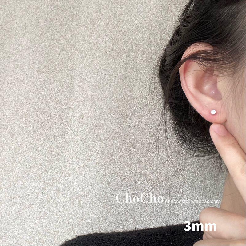 

Chocho S999 Sterling Silver Women s Simple Zircon Stud Earrings S999 -- 3mm pair