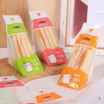 100Pcs Sandwich Plastic Packaging Transparent Triangle Bags For Bread Butty Bags Birthday Party Decoration Treat