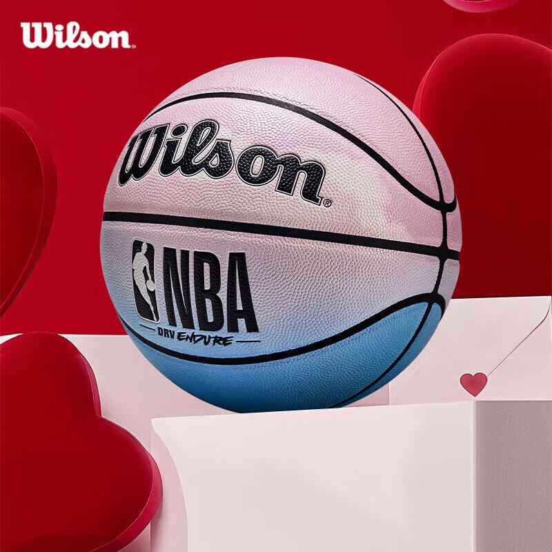 Wilson NBA DRV ENDURE Basketball