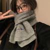 Japanese Embroidery Puppy Solid Color Knitted Scarf Female Autumn and Winter Student Cycling Warm Versatile Cashmere Scarf Male Tide