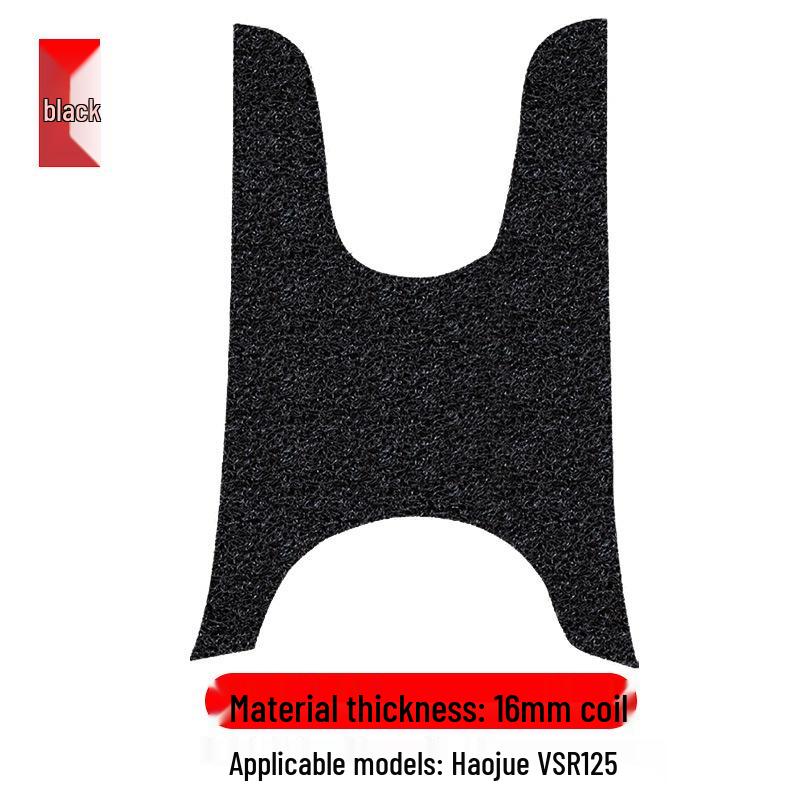 Haojue VSR125 Silk Ring Foot Pad: Waterproof, Non-Slip, Modified Pedal Mat for HJ125T-39A Motorcycle