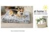 Memory Foam Pet Nest: Warm, Removable, Washable Mat for Dogs & Cats (Inner Cover Excluded)