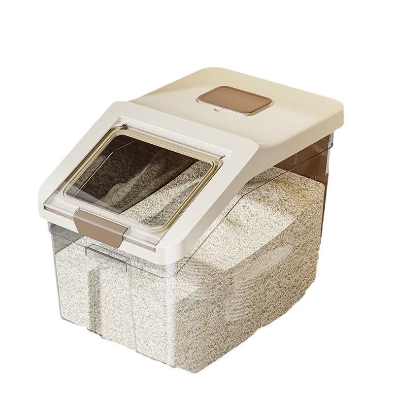 RuHan Home Anti-Insect Moisture-Proof Rice Storage Container