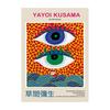 Yayoi Kusama Poster Bauhaus Japanese Modern Art Minimalist Print Floral Botanical Abstract Wall Art Canvas Painting Home Decor