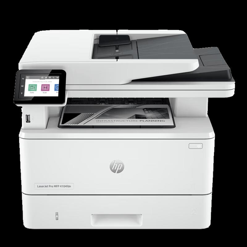 HP 4104fdn Black and White Laser Multifunction Printer CN Plug (adapter Included)