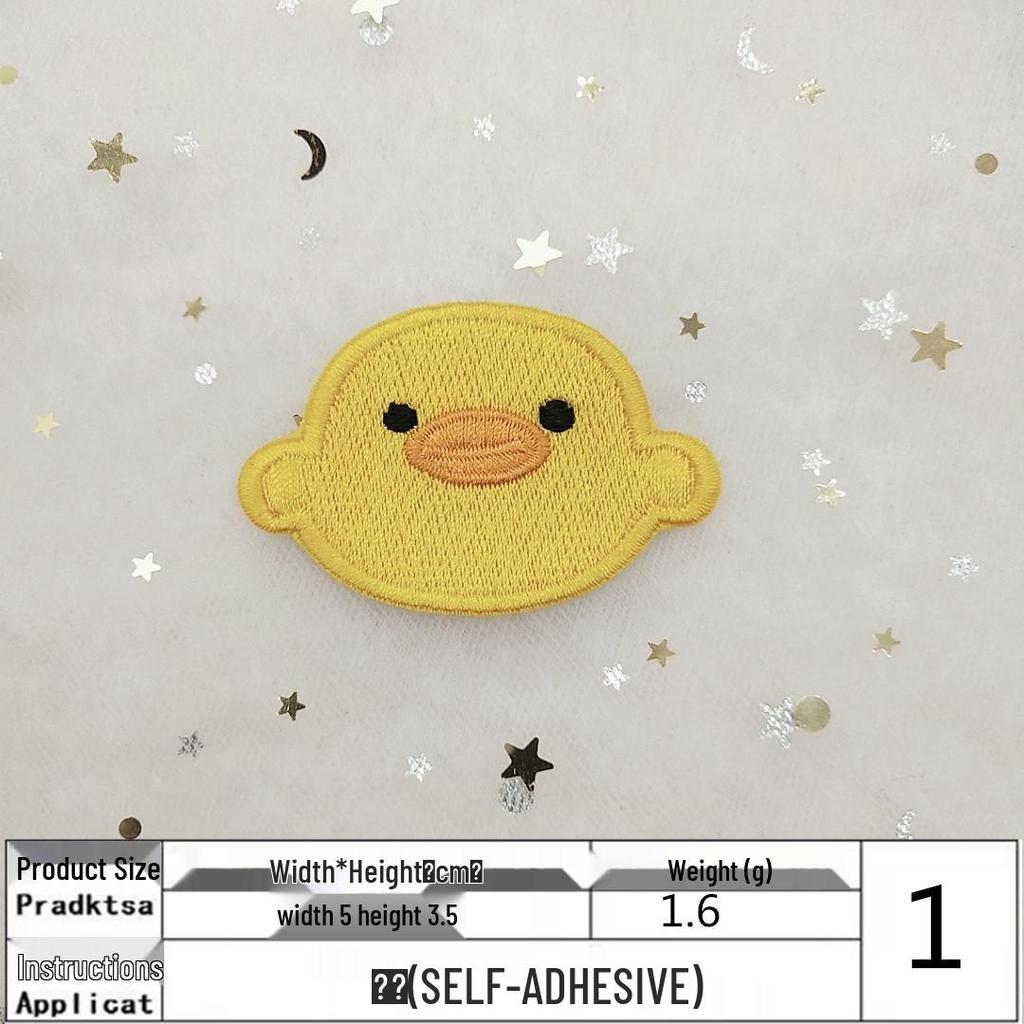 Adorable Yellow Duck Embroidery Patch Hair Clip with Self-Adhesive Backing for DIY Craft and Children's Clothing