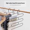 Shixun Stainless Steel Multi-Layer Trousers Hanger