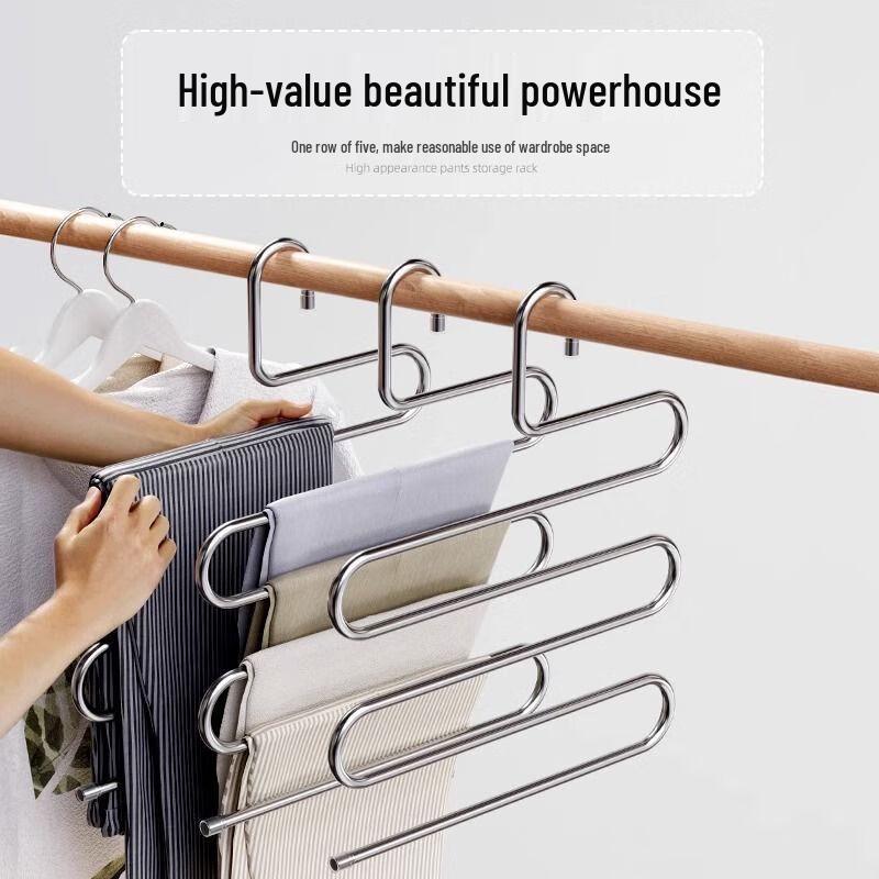 Shixun Stainless Steel Multi-Layer Trousers Hanger